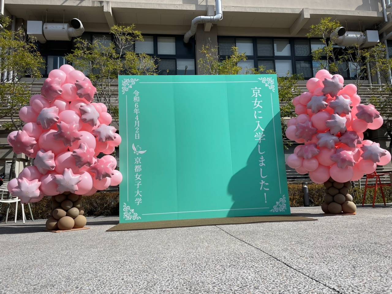 記憶にのこる卒業式バルーン装飾