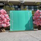 記憶にのこる卒業式バルーン装飾